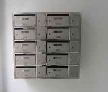 報(bào)奶箱系列