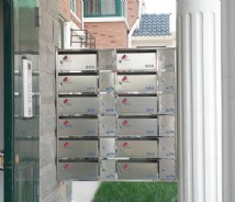 報(bào)奶箱系列