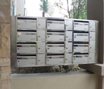 報(bào)奶箱系列