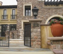 地產(chǎn)住宅環(huán)境標(biāo)識(shí)