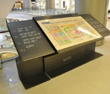 商業(yè)空間標(biāo)識(shí)