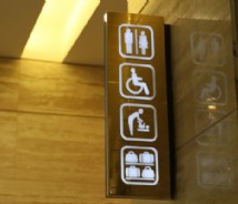 商業(yè)空間標(biāo)識(shí)