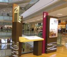 商業(yè)空間標識