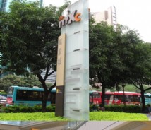 商業(yè)空間標識