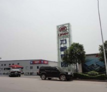 工業(yè)廠區(qū)標(biāo)識(shí)