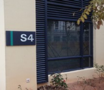 教育機(jī)構(gòu)標(biāo)識(shí)