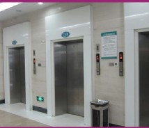 醫(yī)療組織標(biāo)識(shí)