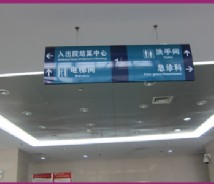 醫(yī)療組織標(biāo)識(shí)