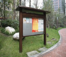 地產(chǎn)住宅環(huán)境標識