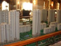 六安振興共和城