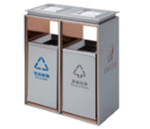 商務(wù)垃圾桶